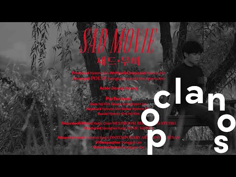 [MV] POLYP (폴립) - 새드무비 (Sad Movie)