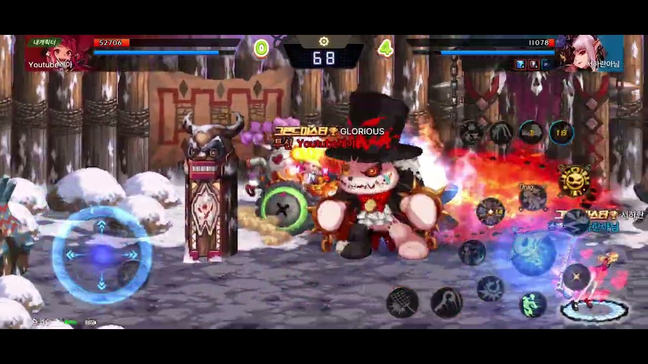 던파 모바일, 고수를 이겨라! VS 서하란 님(인챈트리스)_250121 - YouTube