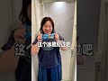 泡澡都要搞抽象？还是日本人会玩！#创意 #創意 #设计 #設計 #日本 #日本生活 #泡澡 #入浴剤 #日本旅遊 #日本旅行 #雪糕 #薯片