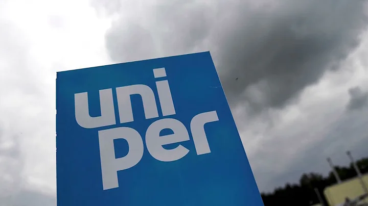 Germany may bail out Uniper amid gas crisis - DayDayNews