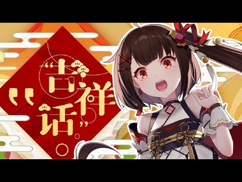 จ นbgm Youtube