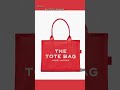 MARC JACOBS The Canvas Large Tote Bag #bag #marcjacobs #canvas #tesam