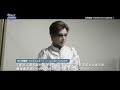 Takanori Iwata ASIA TOUR 2025-2026 “SPACE COWBOY” DOCUMENTARY (「Who’s Next / RISE NOW」収録)
