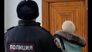 Полиция и почта против мошенников