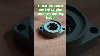 This is the bearing holder from CUML CTC 125 SG Plus 125mm tile cutter  #CTC125SG #BearingHolder