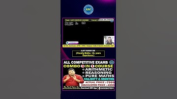 Last 2 Digits of a Number || Number System || Short -1 in English || CAT, IPMAT, Bank ,SSC- CGL