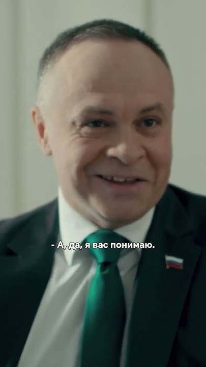 Нужна страшная суррогатная мать😂 #акушер #кино #сериал - YouTube