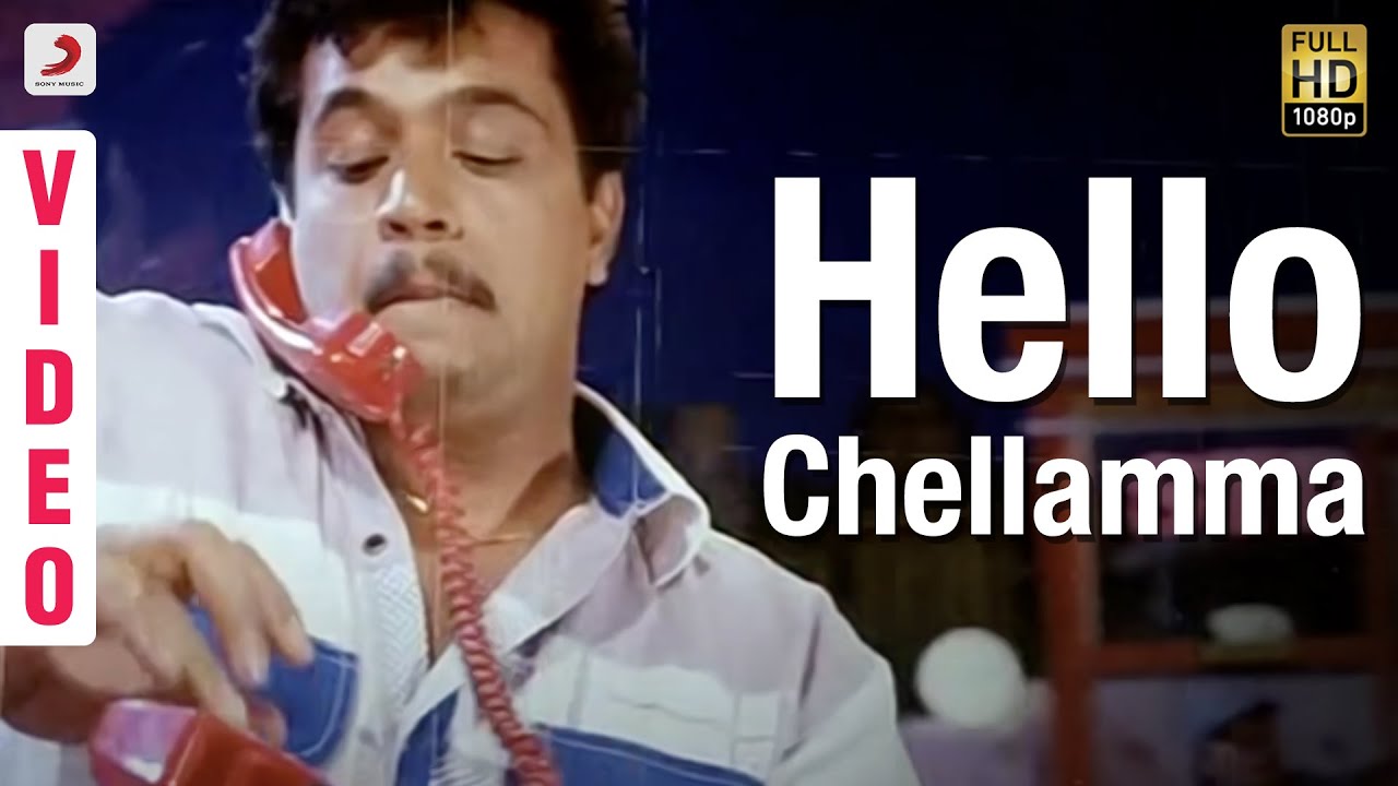 Karna   Hello Chellamma Video  Arjun  Vidyasagar