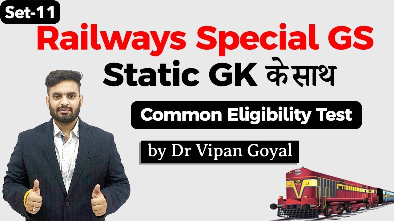 railway static gk