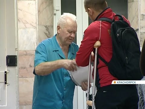 Красноярцы стали чаще обращаться в травмпункты с обморожениями и переломами