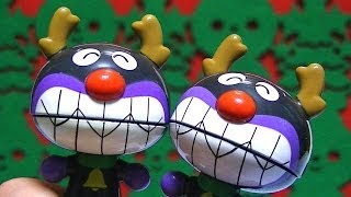 アンパンマンおもちゃ　クリスマス限定！ アクションボールペン　 Anpanman Museum