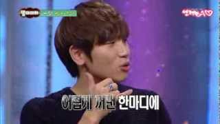 20131020 맘마미아 케이윌 cut