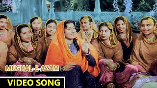 Teri Mehfil Mein Kismat ( तेरी महफ़िल में किस्म ) Video Song | Mughal-E-Azam Movie | Eagle Mini