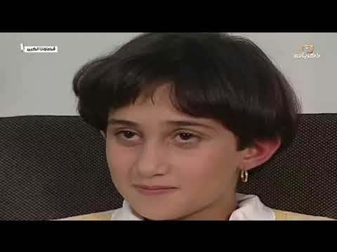 مسلسل فضاؤنا الكبير الحلقة الثامنة والعشرون