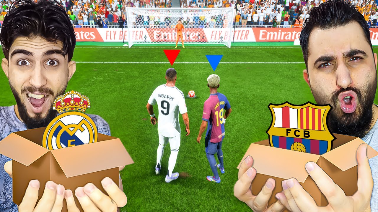 الفريق الي يطلع لك من الصندوق تختار منه لاعب !!