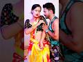 😉आज काम ना होई 😜#trending #videovlog #viral #viralvideo #love #reels @Pradip premi multi vlogs
