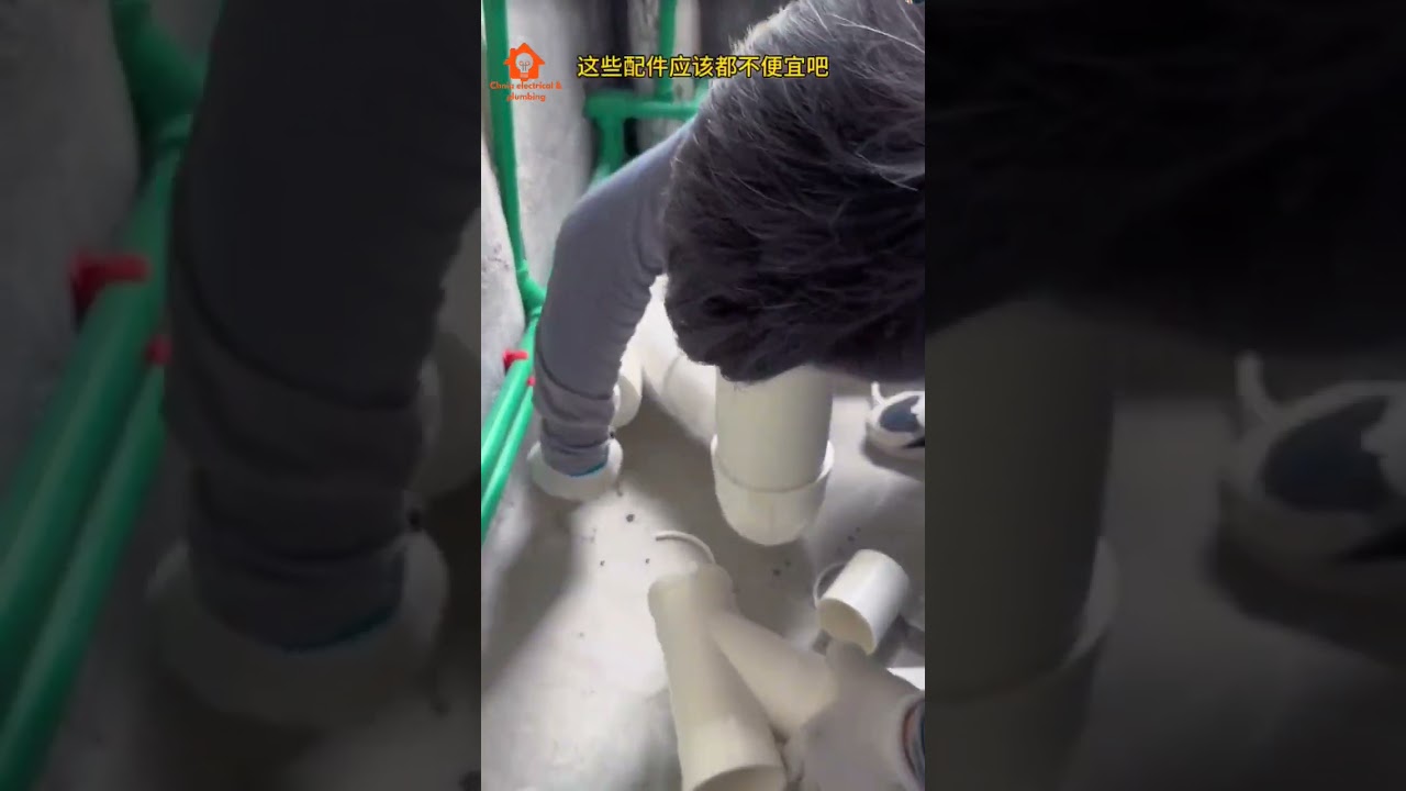 installation of bathroom drain pipes