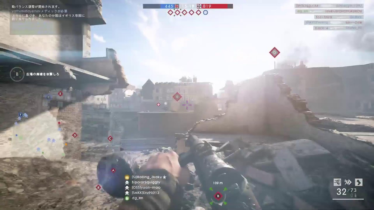 超絶過疎実家bf1