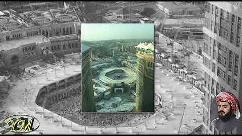 112 Surat alikhlas(المصحف كامل بصوت الشيخ رعد الكردي ) سورة الاخلاص