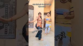 Panna Ki Tamanna#trendingsong#viraldance#shortvideo#dancermonaofficial#❤️👍🙏