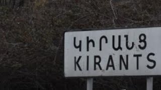 Жительница села Киранц: Эти 25 гектаров земли всегда находились под контролем Армении