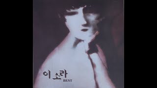 이소라 | Lee SoRa - BEST ALBUM DISC 1 [VINYL] - YouTube