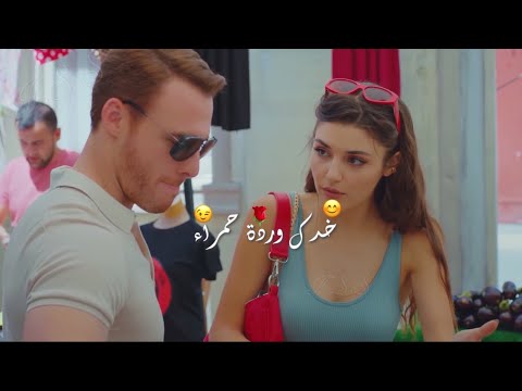 برج العذراء