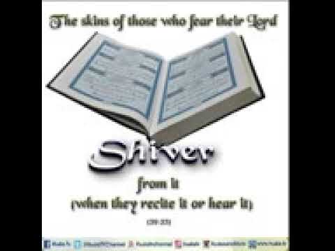 Quran mu luganda 33 Sulat Al Ahzab by Sheikh Ismail Sulaiman Nkata