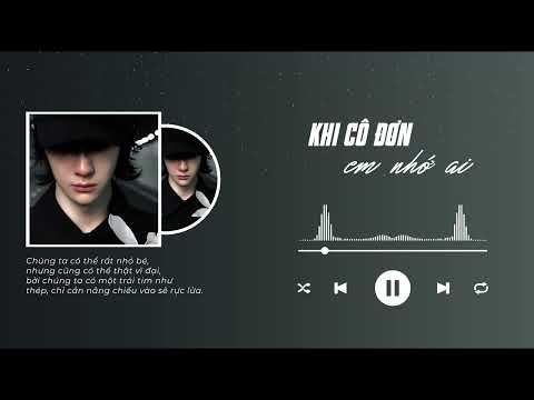 Khi Cô Đơn Em Nhớ Ai (Bản R&B) – Lão Lý「当你孤单你会想起谁（R&B版）– 潮汐老李」| 当你孤单你会想起谁你想不想找个人来陪