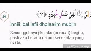 Download Lagu Doa Tahlilan buat almarhum ayah MP3