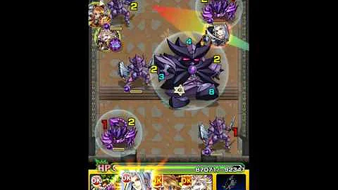 モンスト サソリ対策 モンスト サソリ対策