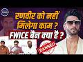 Ranveer Singh BANNED? FWICE Boycott Explained | Don 3 Exit Sparks Bollywood Controversy