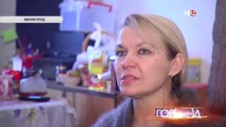 В Звенигороде по вине застройщика без тепла остался многоквартирный дом В Звенигороде по вине застройщика без тепла остался многоквартирный дом