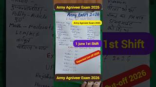Army Agniveer 1 June 2026 1St Shift Paper Review Today Exam Analysis Expected Cutoff