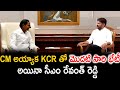 CM అయ్యాక KCR తో మొదటి సారి భేటీ అయినా సీఎం రేవంత్ రెడ్డి | Latest News |TFID MEDIA|