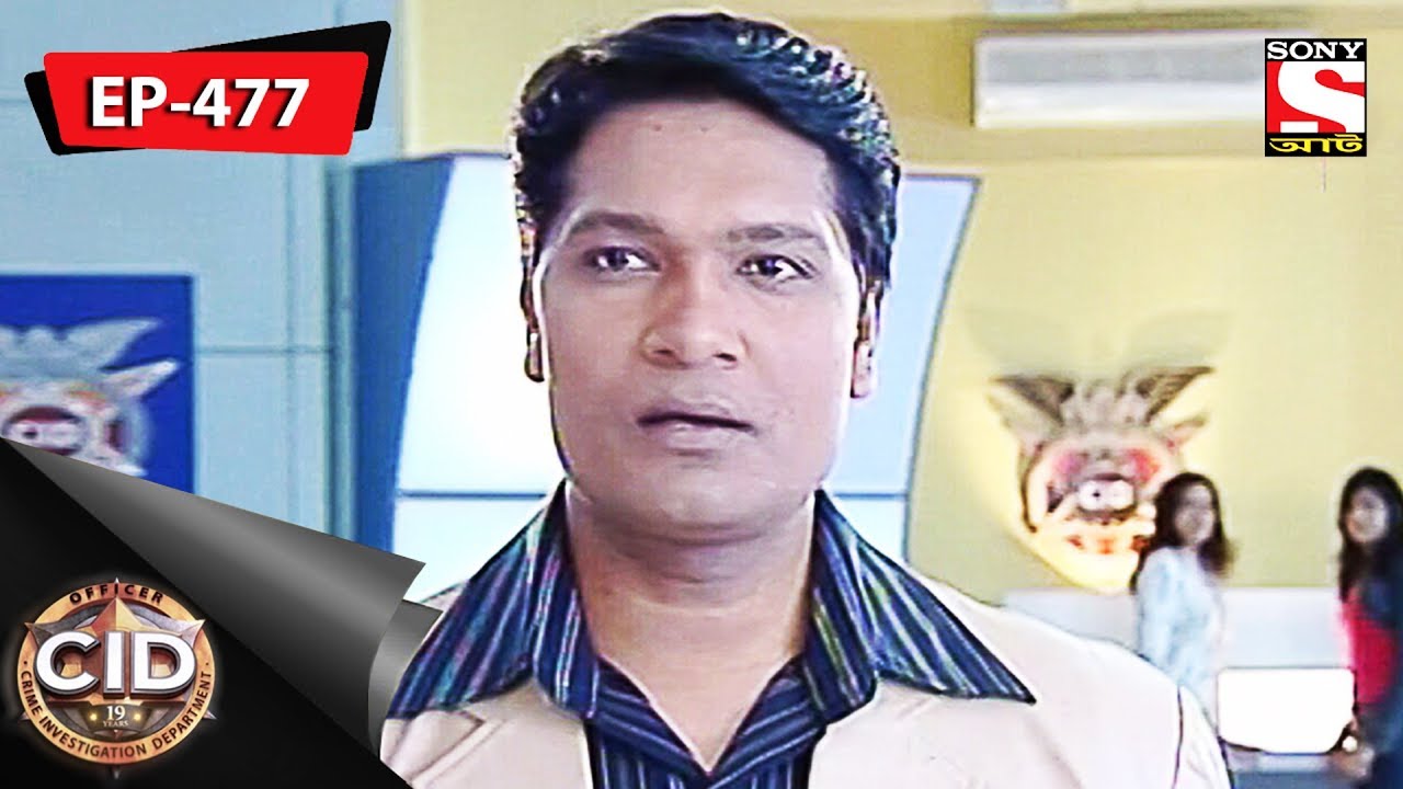 Ready go to ... https://youtu.be/7hcgBd1XR2E [ CID(Bengali) - Ep 477 - The Donâs Final Revenge  - 12th November, 2017]