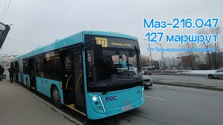 Поездка на МАЗе-216.047 по 127 маршруту | От Пионерской до Вербной ул.