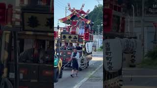 2025年9月15日- YouTube