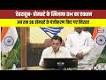 Dehradun Homestay Action : 96 होमस्टे के पंजीकरण रद्द | Uttarakhand News | BharatUpdate