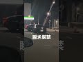依頼者が893すぎる#shorts #ダンベルHERO