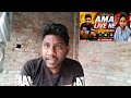 🚨 132 फीट ऊंचा मोबाइल टावर हुआ गायब! | Bihar Breaking News | Buxar Tower Theft | AMAR LIVE NEWS