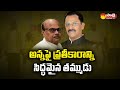 Yanamala Krishnudu to Take Revenge on Yanamala Ramakrishnudu | Political Corridor |@SakshiTV