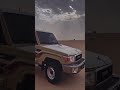 ريقل راك مريقل