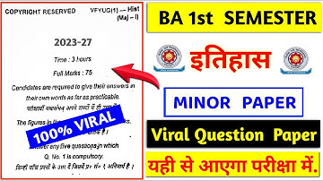 History minor Semester 1 2024-28 Questions paper || इतिहास MN -1A || history minor ba first year