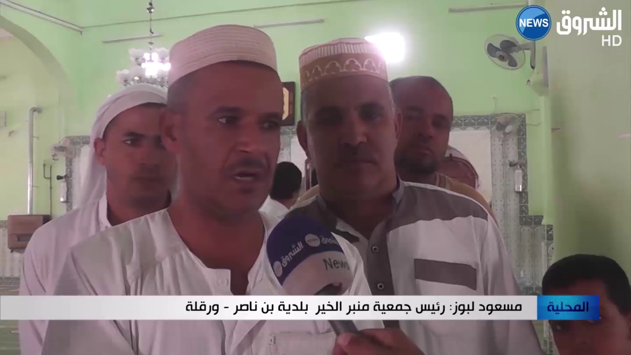 ورقلة: حجاج 