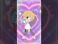 ずっきゅーん！