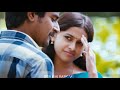 💕Kadhal kaditham theetave💕song WhatsApp status_#kadhalkadithamtheetave_#jodi_#Arr_#love_#tamil_#sk