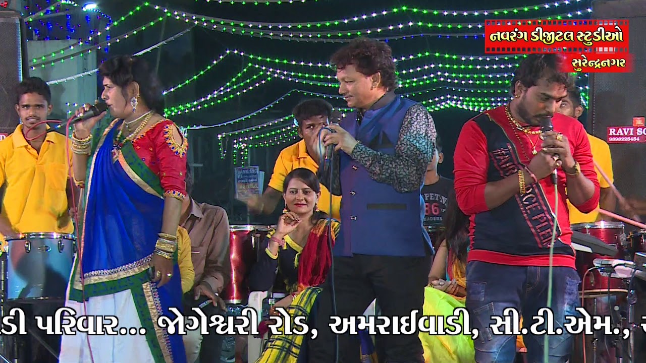 new song bad guy Meldima Na Dakla Mix || Ramva Aavo Pavo Vagayo || Bhavna Panchal Group