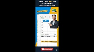 Alt + = Excel Trick: ₹50,000 Salary Ka Secret!