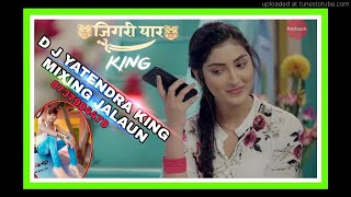 YARI_TOD_DANI _TU-BADMASHI_KARTA DJ YATENDRA KING MIXING JALAUN GMS